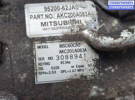 купить Компрессор кондиционера на Suzuki SX4 2006-2014