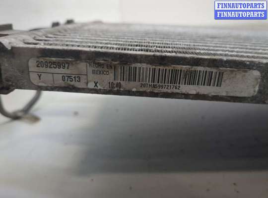 купить Радиатор АКПП на Chevrolet Volt 2010-2015