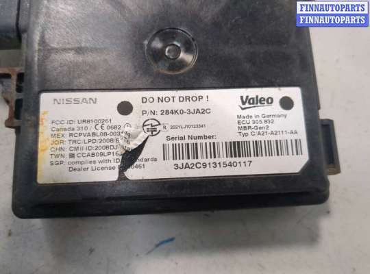 купить Датчик слепых (мертвых) зон на Infiniti QX80 2014-2017