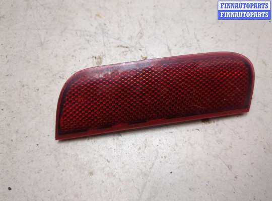 купить Катафот на Ford Fusion 2002-2012