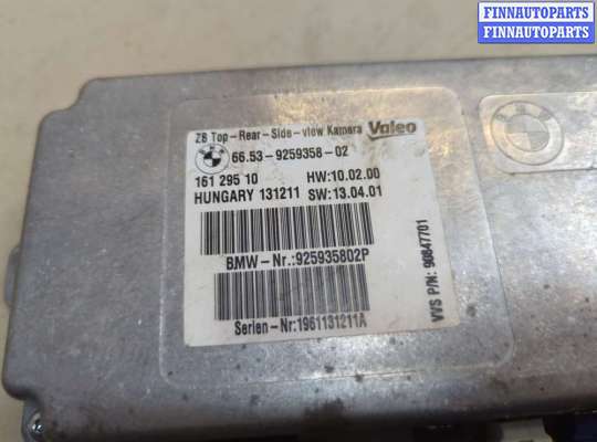 купить Блок управления камерой заднего вида на BMW 6 F12, F13, F06 2011-2018