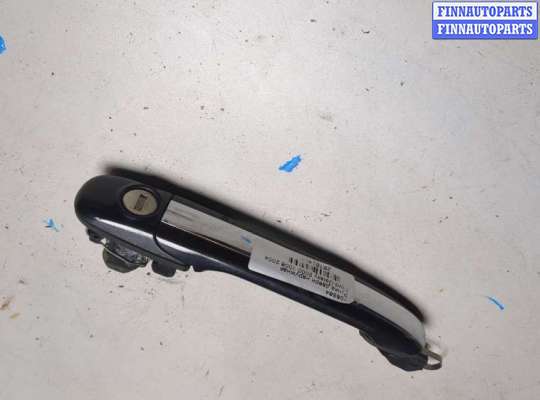 купить Ручка двери наружная на Ford Galaxy 2000-2006