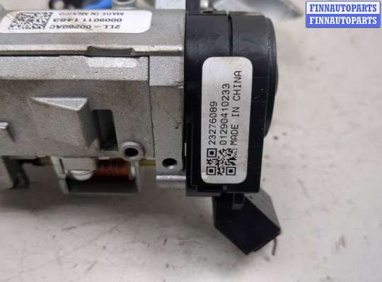 купить Замок зажигания на Chevrolet Trax 2016-2022