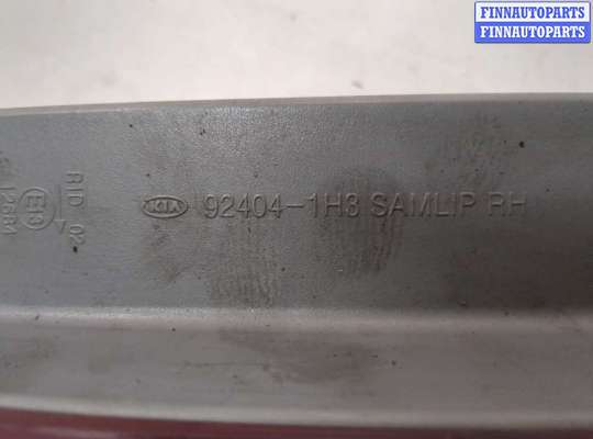 купить Фонарь (задний) на KIA Ceed 2007-2012