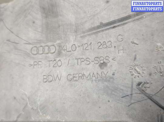 купить Пластик (Обшивка) моторного отсека на Audi Q7 2005-2015