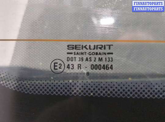 купить Крышка (дверь) багажника на Renault Espace 3 1996-2002