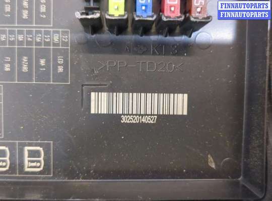 купить Крышка блока предохранителей на Honda Civic 2011-2017