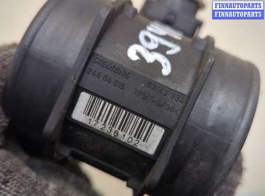 купить Измеритель потока воздуха (расходомер) на Opel Vectra C 2002-2008