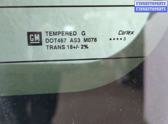 купить Крышка (дверь) багажника на Hummer H2