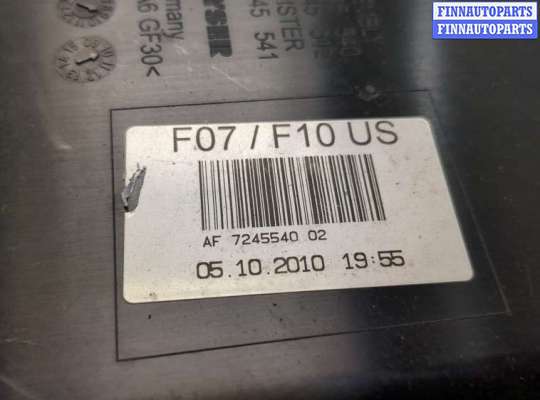 купить Адсорбер на BMW 5 F10 2010-2017