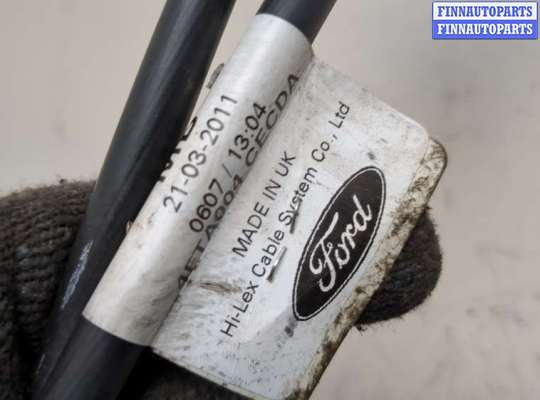 купить Трос кулисы КПП на Ford Mondeo 4 2007-2015