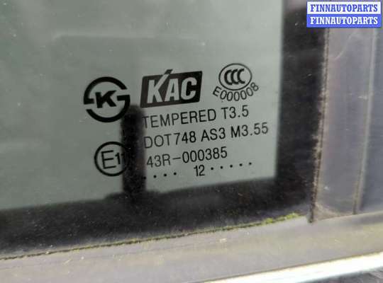 купить Дверь боковая (легковая) на Opel Antara 2006-2015