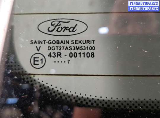 купить Крышка (дверь) багажника на Ford C-Max 2002-2010