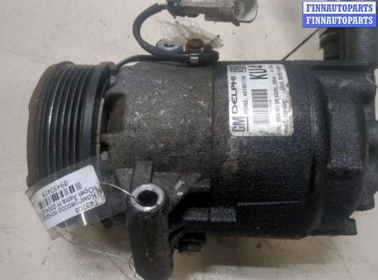 купить Компрессор кондиционера на Opel Astra H 2004-2010