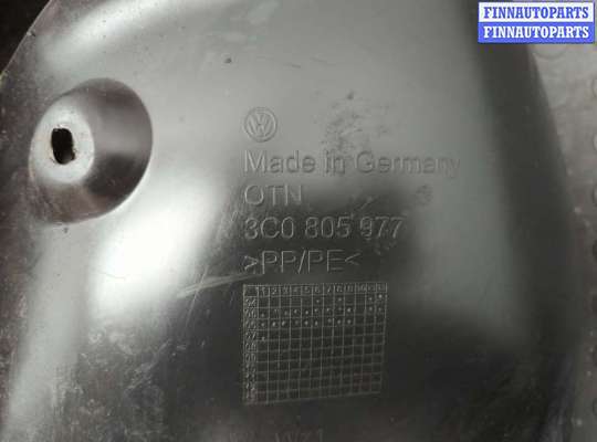 купить Защита арок (подкрылок) на Volkswagen Passat 6 2005-2010