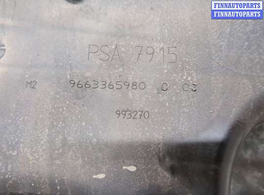 купить Корпус воздушного фильтра на Citroen C4 2004-2010