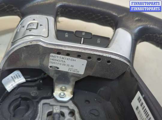 купить Руль на Ford Mondeo 4 2007-2015