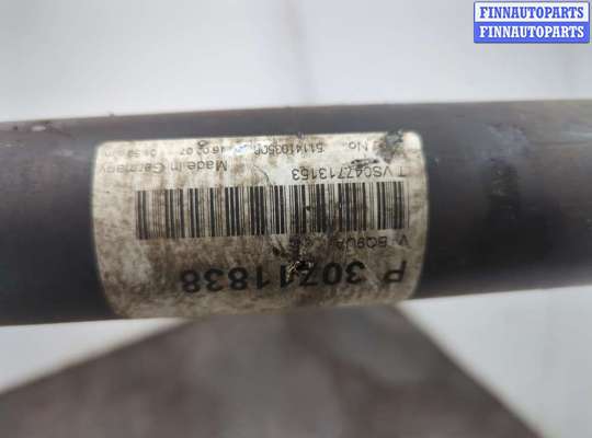 Кардан (карданный вал) на Volvo XC90