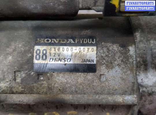 купить Стартер на Honda Civic 2011-2017