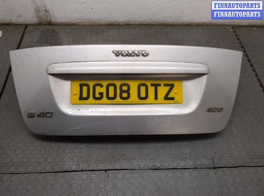 купить Замок багажника на Volvo S40 2004-2012