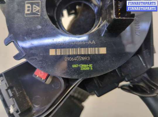 купить Переключатель поворотов и дворников (стрекоза) на Ford Fusion 2002-2012