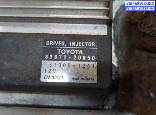 купить Блок управления форсунками на Toyota Land Cruiser Prado (120) - 2002-2009