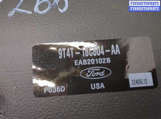купить Сабвуфер на Ford Edge 2006-2015