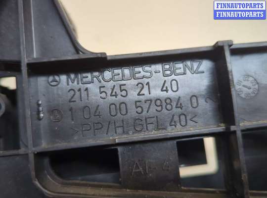 купить Кронштейн блока управления на Mercedes E W211 2002-2009