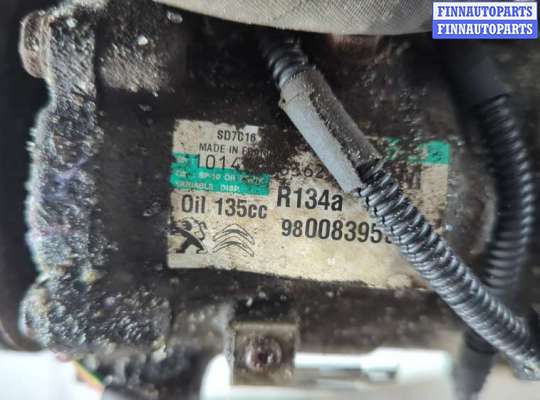 купить Двигатель (ДВС) на Peugeot 3008 2009-2016