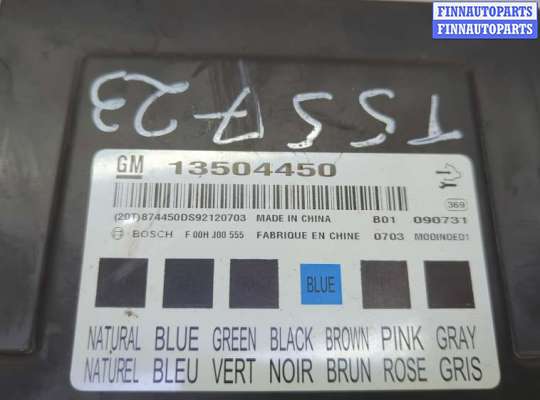 купить Блок управления двигателем на Chevrolet Cruze 2009-2015