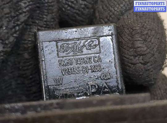 купить Реле прочее на Ford Fusion 2002-2012