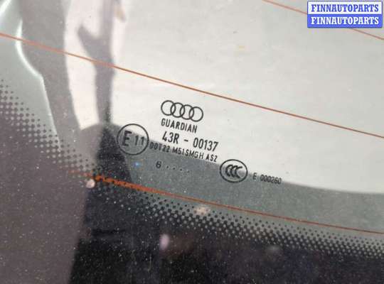 купить Крышка (дверь) багажника на Audi A4 (B7) 2004-2009