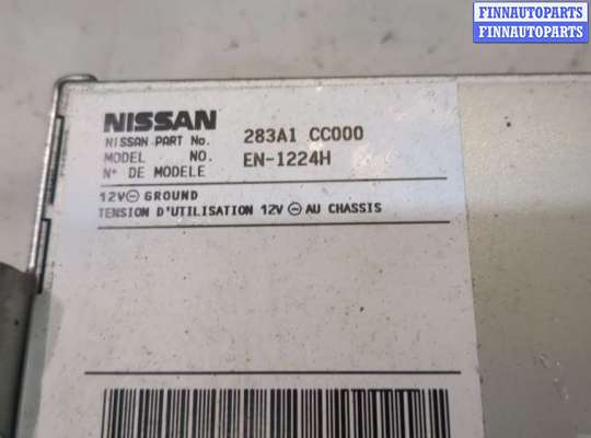 купить Блок управления навигацией на Nissan Murano 2002-2008