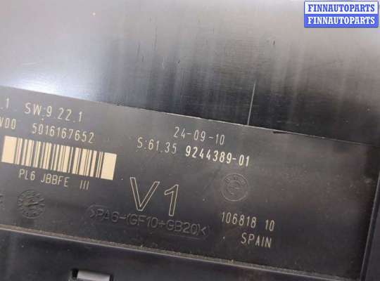 купить Блок комфорта на BMW 5 F10 2010-2017