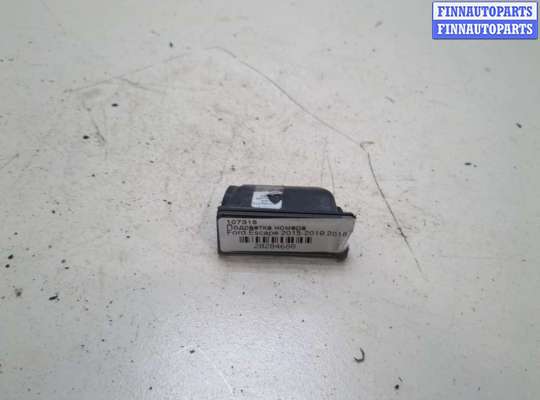 Подсветка номера FO1857837 на Ford Escape 2015-2019
