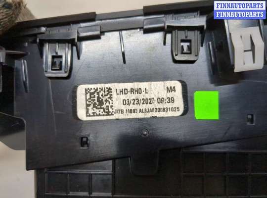 купить Дефлектор обдува салона на Ford Escape 2019-2022