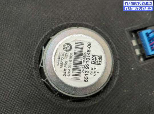 купить Сабвуфер на BMW 2 F22 2013-2021