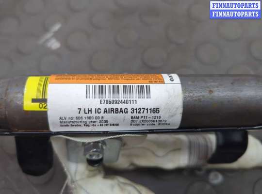 купить Подушка безопасности боковая (шторка) на Volvo XC90 2002-2014