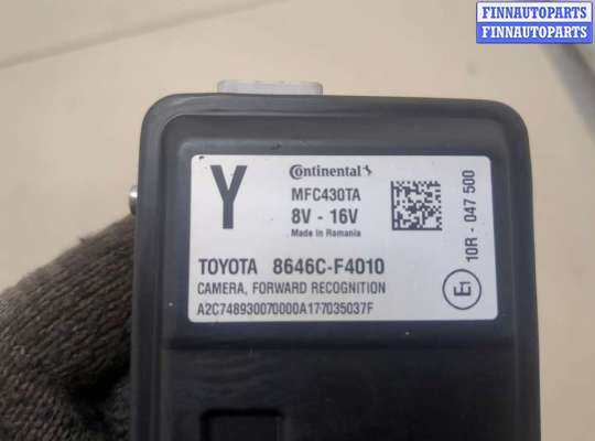 купить Камера переднего вида на Toyota C-HR 2016-2023