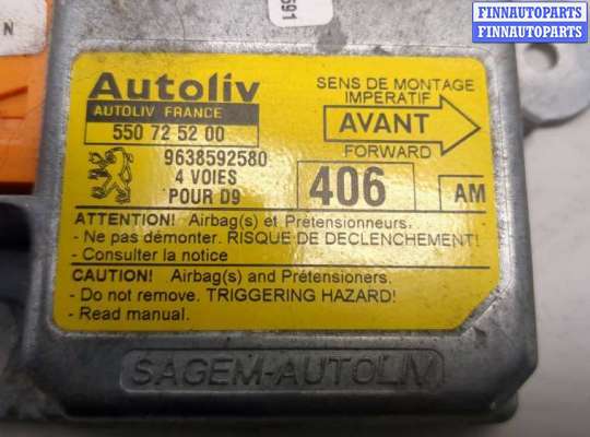 купить Блок управления подушками безопасности на Peugeot 406 1999-2004
