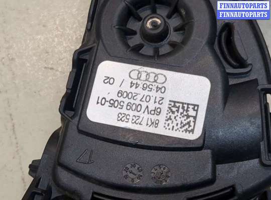 купить Педаль газа на Audi Q5 2008-2017