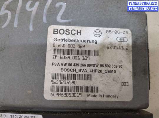 купить Блок управления АКПП / КПП на Peugeot 407 2004-2011