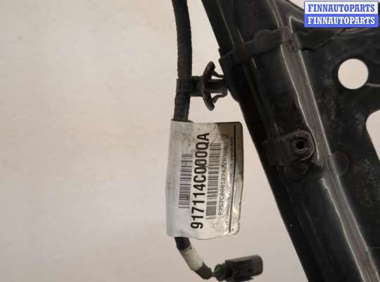 купить Рамка передняя (телевизор) на KIA Optima 3 2010-2015