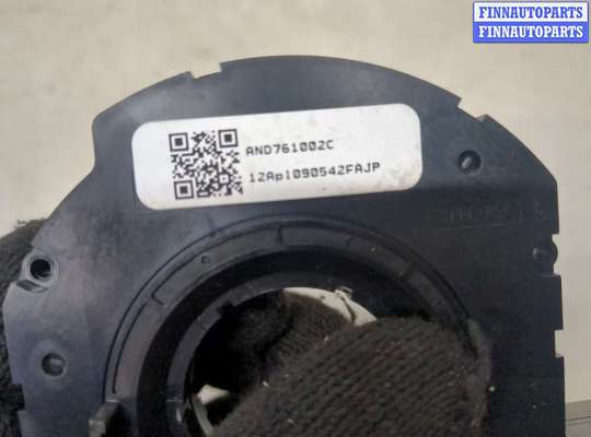 купить Датчик угла поворота на Ford Focus 3 2011-2015