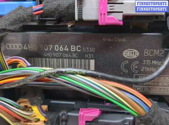 купить Блок управления бортовой сети (Body Control Module) на Audi A6 (C7) 2011-2018