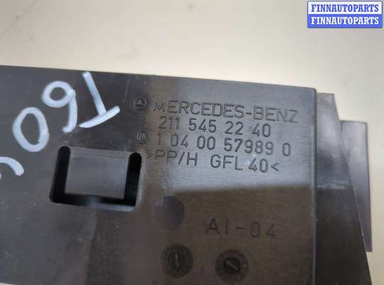купить Кронштейн блока управления на Mercedes E W211 2002-2009