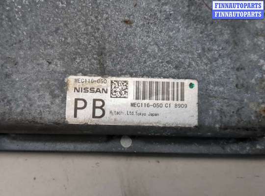 купить Блок управления двигателем на Nissan Murano 2008-2015
