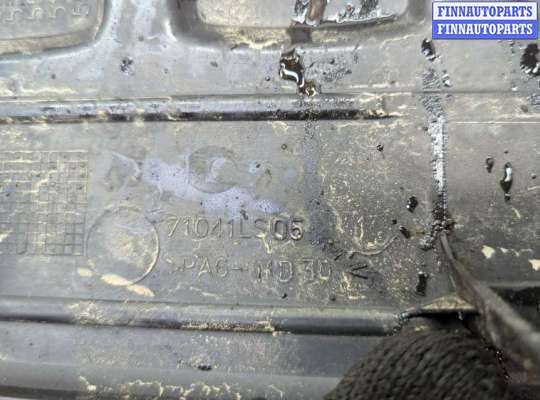 купить Накладка декоративная на ДВС на Opel Corsa D 2006-2014