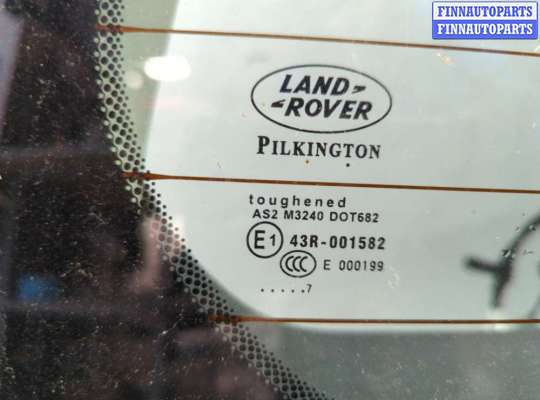 купить Крышка (дверь) багажника на Land Rover Freelander 2 2006-2014