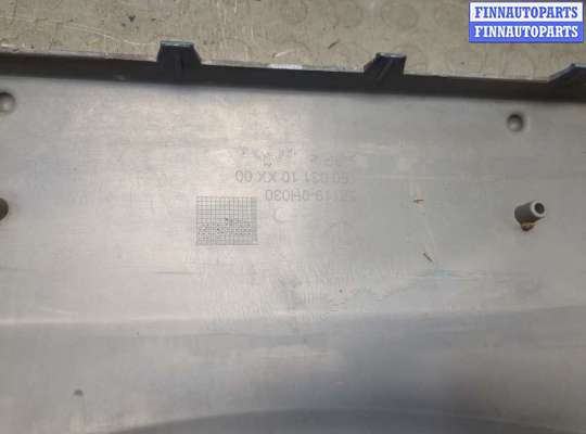 купить Заглушка буксировочного крюка на Toyota Aygo 2005-2014